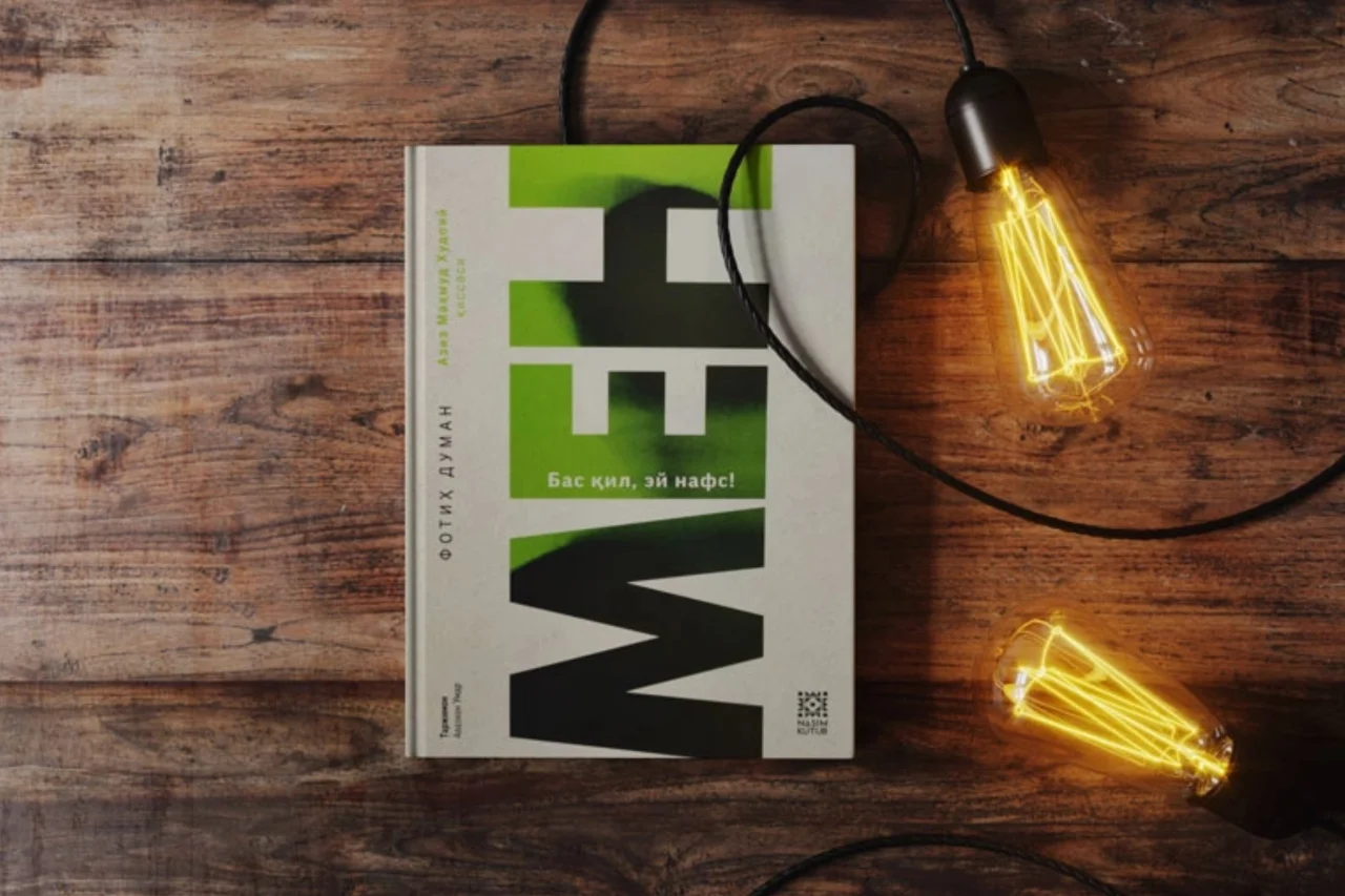 Fotih Duman – Men (Bas qil, ey nafs)